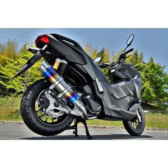 BEAMS（ビームス） ADV160 R-EVO2 ヒートチタンサイレンサー 政府認証