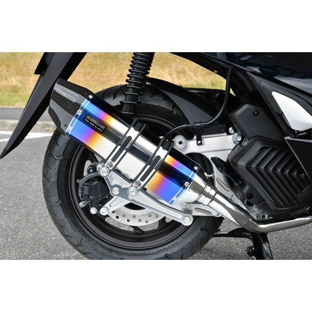 BEAMS（ビームス） PCX125 CORSA-EVO2ヒートチタンサイレンサー 政府
