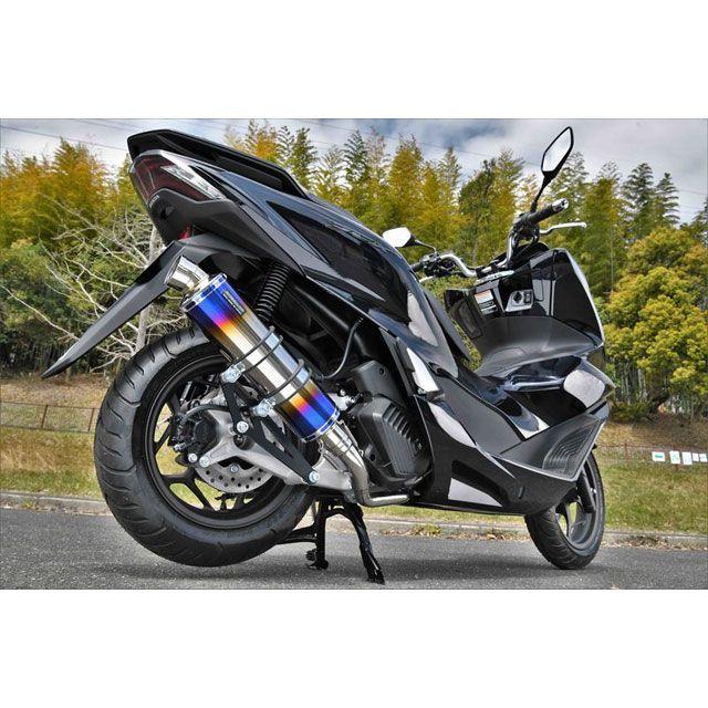 goodページ BEAMS（ビームス） PCX125 R-EVO ヒートチタンサイレンサー 政府認証