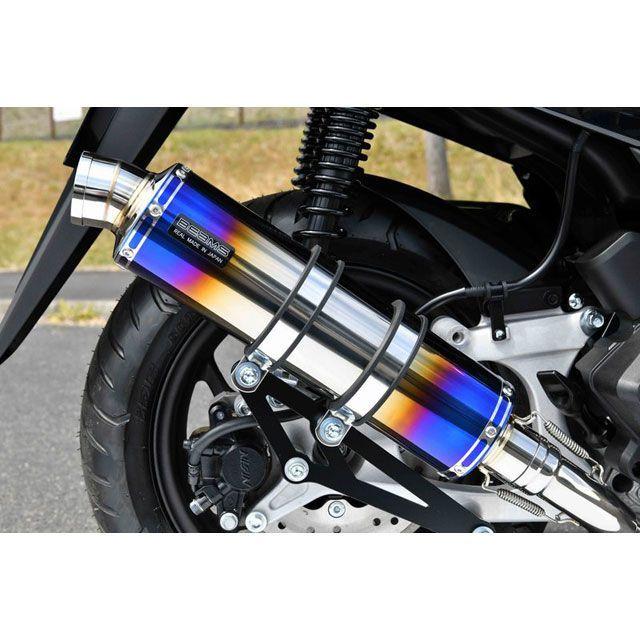 BEAMS（ビームス） PCX125 R-EVO ヒートチタンサイレンサー 政府認証