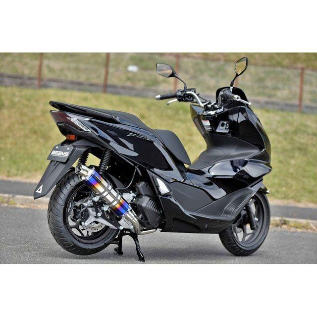 BEAMS（ビームス） PCX125 R-EVO ヒートチタンサイレンサー 政府認証