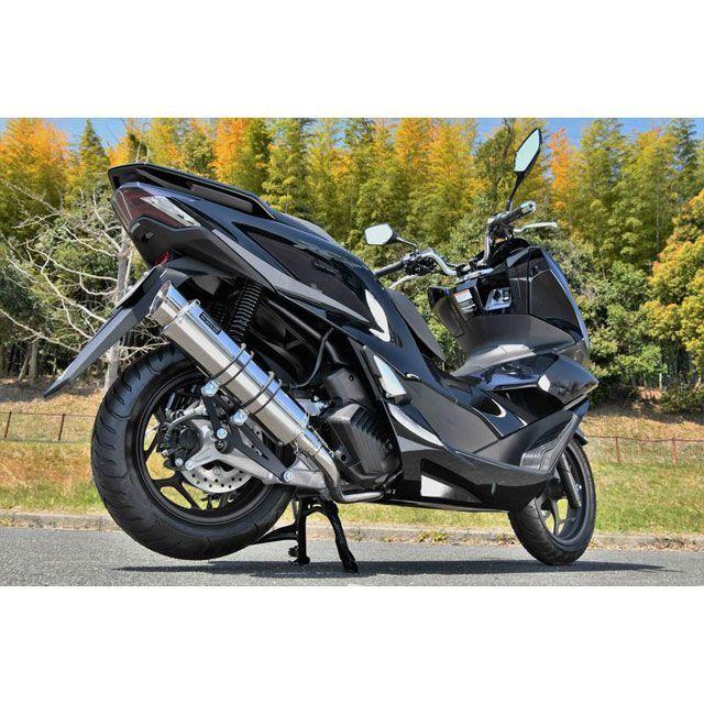 正規品／ビームス PCX125 R-EVO2 ステンレスサイレンサー 政府認証 BEAMS バイク｜camp｜11