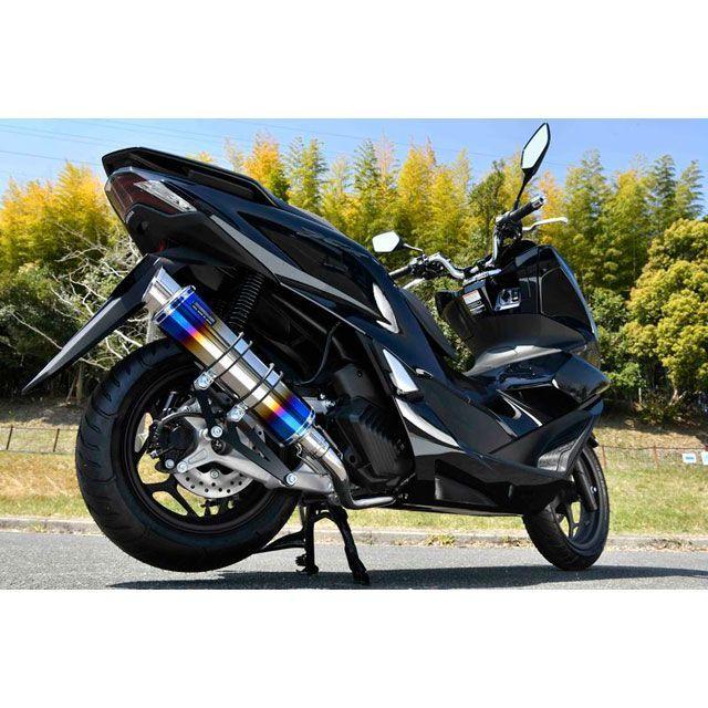 BEAMS（ビームス） PCX160 R-EVO2 ヒートチタンサイレンサー 政府認証