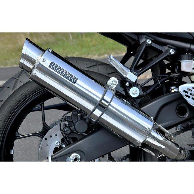 BMS MT-25 YZF R-25 R-EVO2 ステンレスサイレンサー スリップオン 政府認証 BMS RACING FACTORYの画像
