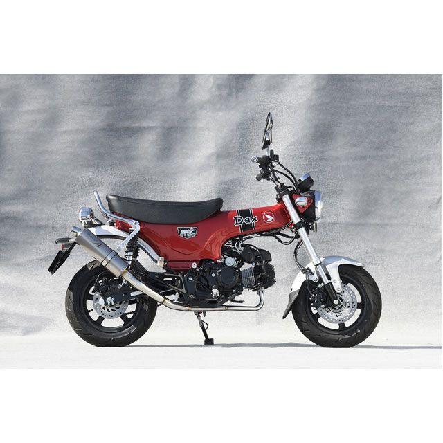YAMAMOTO RACING（ヤマモトレーシング） DAX125 DAX125 SUS DOWN