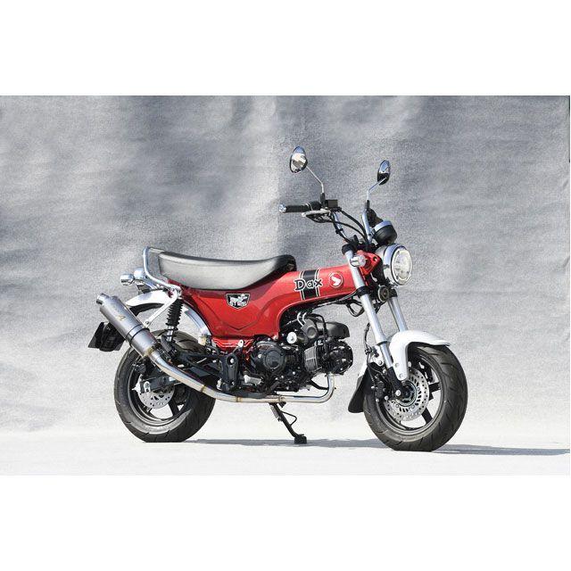 YAMAMOTO RACING ヤマモトレーシング DAX125 SUS DOWN チタン バイク