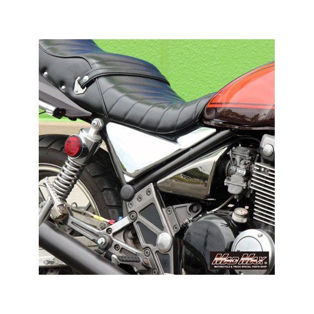 マッドマックス ゼファー400/X カワサキ ゼファー400/X用 サイドカバー 