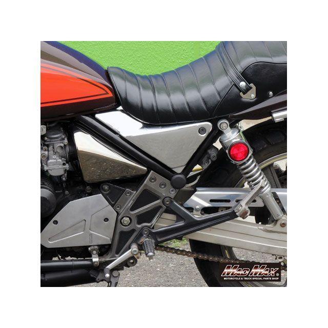 マッドマックス ゼファー400/X カワサキ ゼファー400/X用 サイドカバー 
