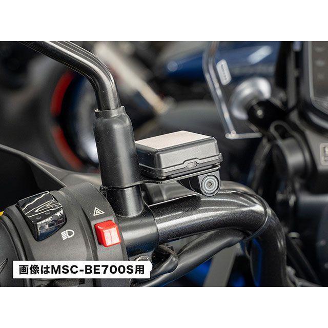 METAL GEAR（メタルギア） ETC-1211 ETCアンテナステー＆ミラーホール