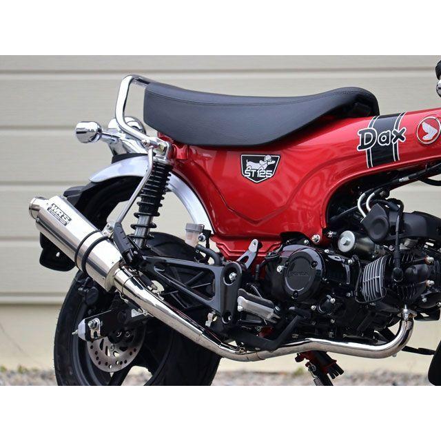 WR'S（ダブルアールズ） ST125 DAX（逆輸入車） Dax125 ダウンタイプ