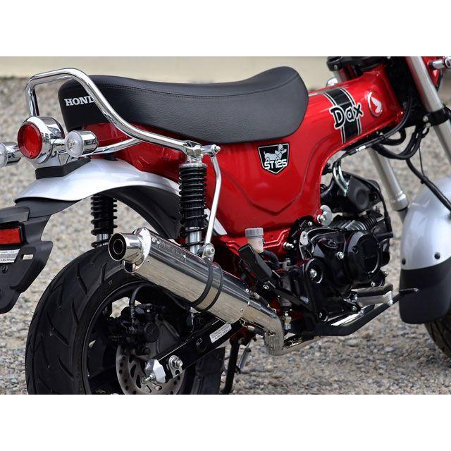 WR'S（ダブルアールズ） ST125 DAX（逆輸入車） Dax125 ダウンタイプ