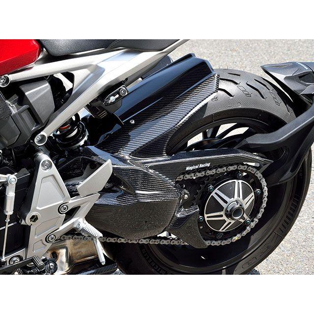 Magical Racing（マジカルレーシング） CB1000R リアフェンダー
