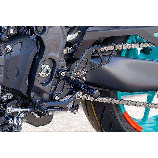 OVER RACING（オーバーレーシング） MT-09 バックステップ 2by2