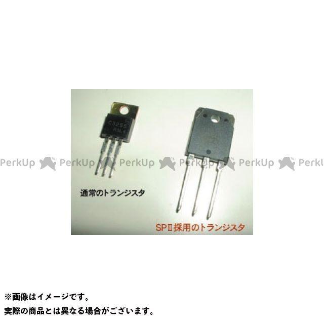 送料無料 無料雑誌付き Asウオタニ ニンジャ1000rx Spiiフルーパワーキット K Gpz1000rx As Uotani 上質で快適 Bitcoinbro Frankhawley Com