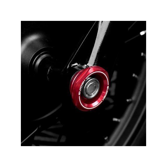 EVATEK（エヴァテック） CT125 アルミアクスルカップ 2個セット For