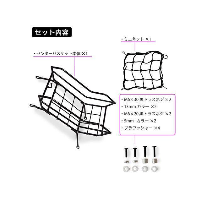 ワールドウォーク（WORLD WARK） スーパーカブ110 スーパーカブ110