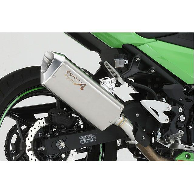 YAMAMOTO RACING（ヤマモトレーシング） Ninja400 18〜Ninja400 SLIP