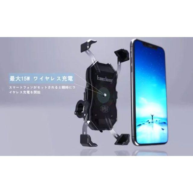 メーカー直送】スパンキーズ 汎用 オートバイ用ロックアップ