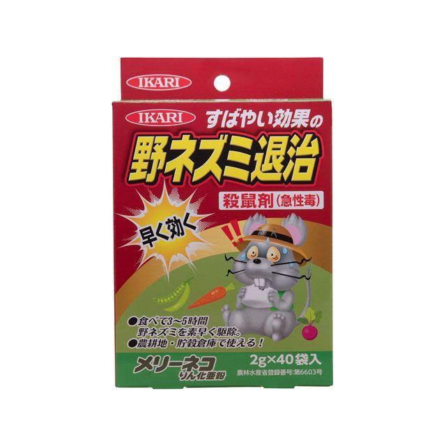 イカリ消毒 農薬イカリメリーネコリン化亜鉛 ikari : モトメガネYahoo