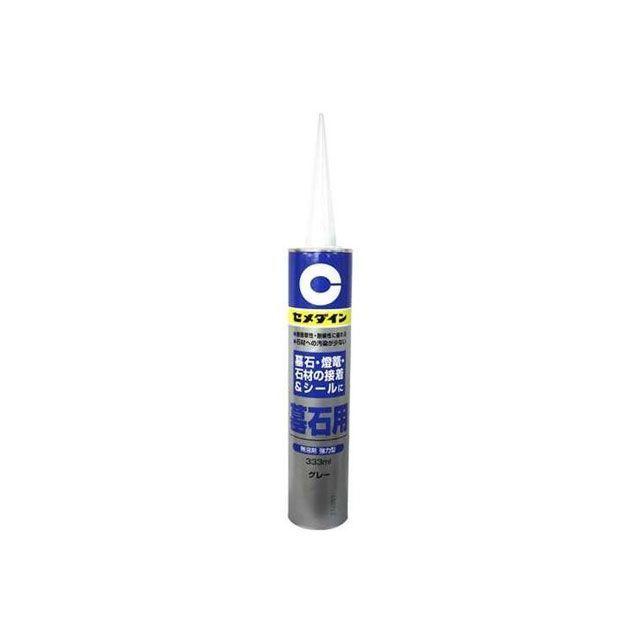 セメダイン 墓石用 グレー 333ml RE-410 CEMEDINE : モトメガネYahoo