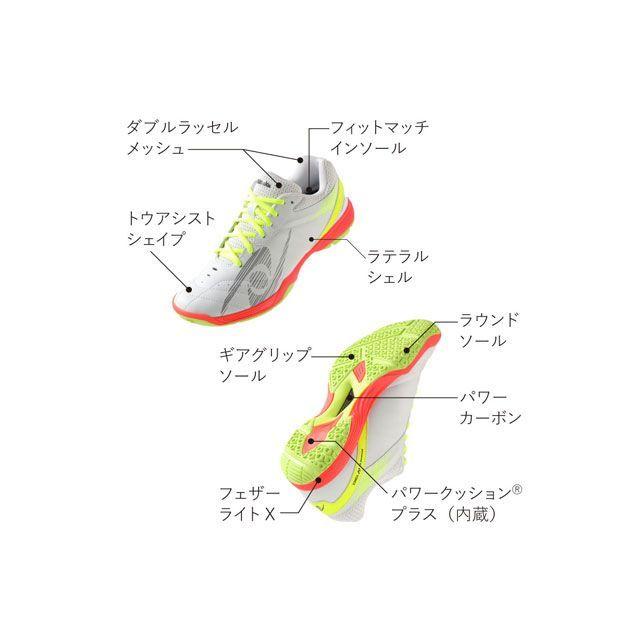 ファクティブ 日本卓球 ムービングエース（ホワイト） サイズ 23.0cm