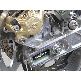シフトアップ モンキー リアキャリパーサポート brembo（シルバー