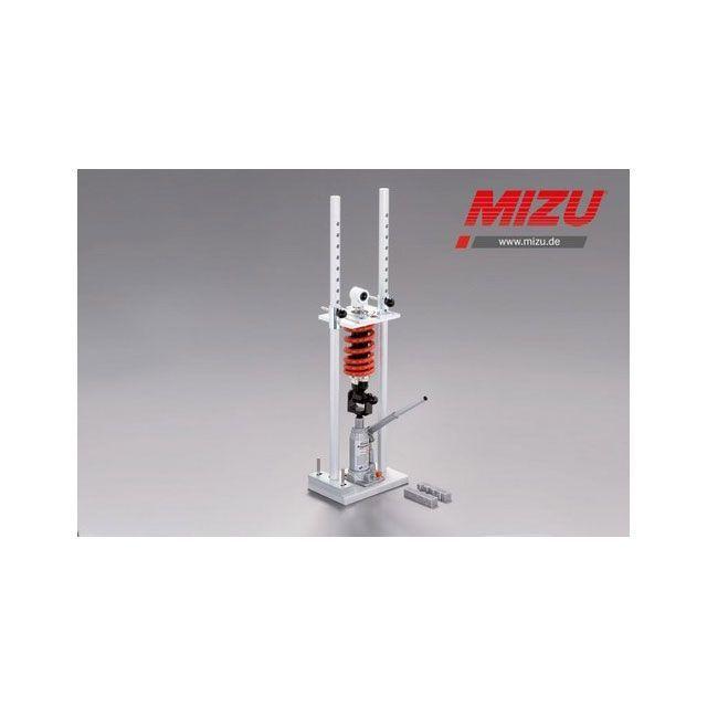 ミズ 1290 Super Duke R System 19 ロワーリングキット用マウント