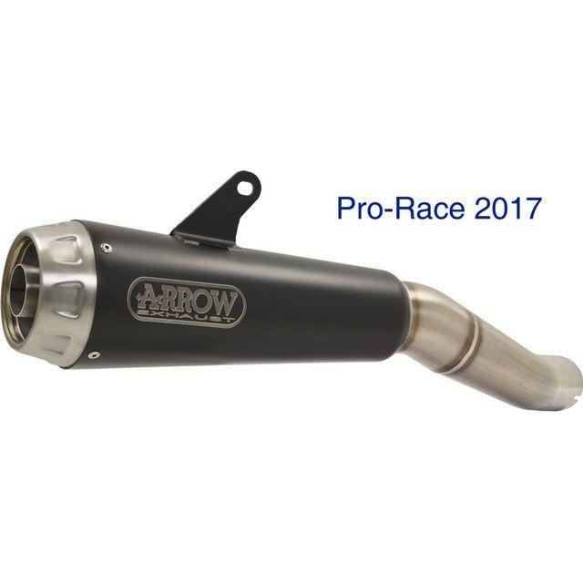 アロー F 900 R F 900 XR Street Nichromプロレースサイレンサー