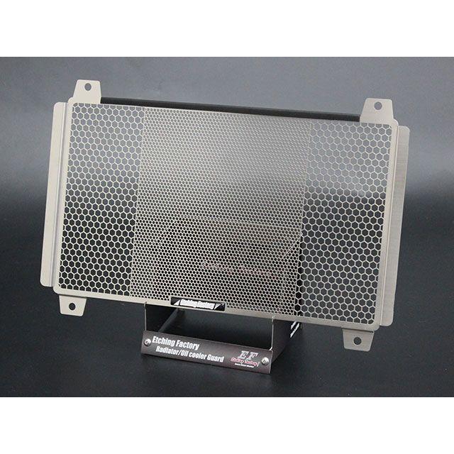 正規品/エッチングファクトリー Eliminator400 Eliminator400 正規品/エッチングファクトリー Eliminator400 Eliminator400