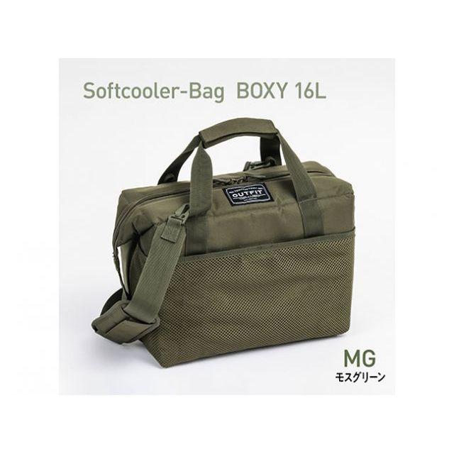 テントファクトリー ソフトクーラーバッグ ボクシー 16L（モスグリーン） TENT FACTORY TENT FACTORY（テントファクトリー） ソフトクーラーバッグ ボクシー