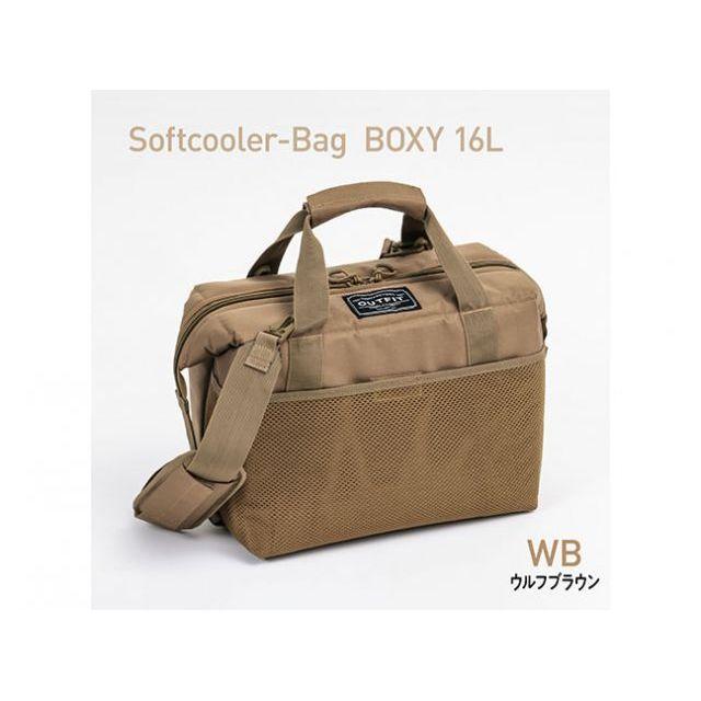 テントファクトリー ソフトクーラーバッグ ボクシー 16L（ウルフブラウン） TENT FACTORY TENT FACTORY（テントファクトリー） ソフトクーラーバッグ ボクシー