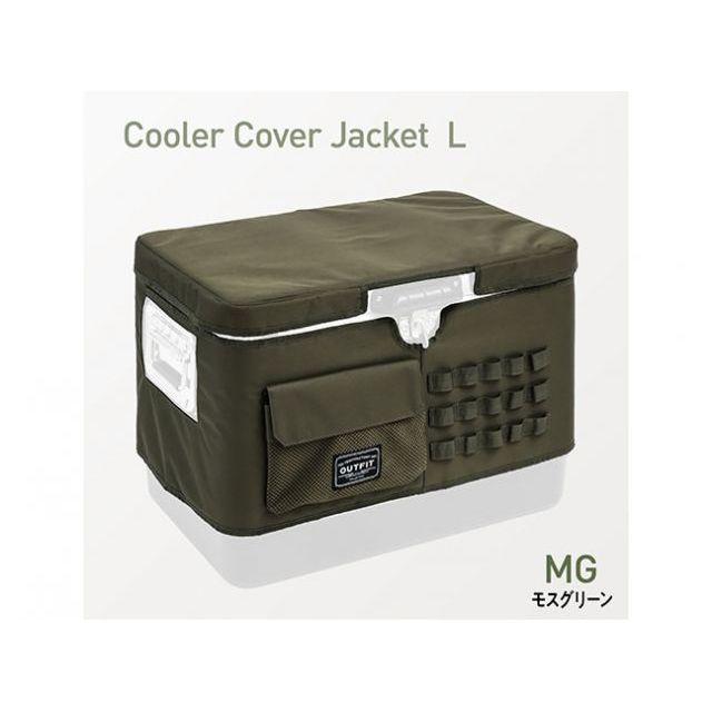 テントファクトリー クーラーカバージャケットL（モスグリーン） TENT FACTORY TENT FACTORY（テントファクトリー） クーラーカバージャケットL（モス