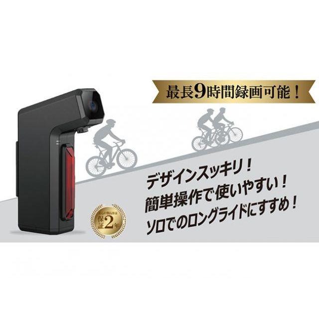 tooocycling（自転車） DVR80 自転車用アクションカム＆ドライブ