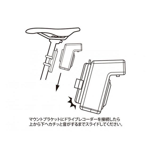 tooocycling（自転車） DVR80 自転車用アクションカム＆ドライブ
