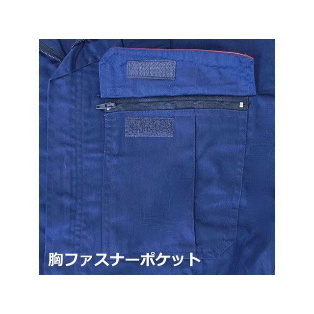 KTC ケイティーシー つなぎ服 ブラック サイズ S KTC : モトメガネ