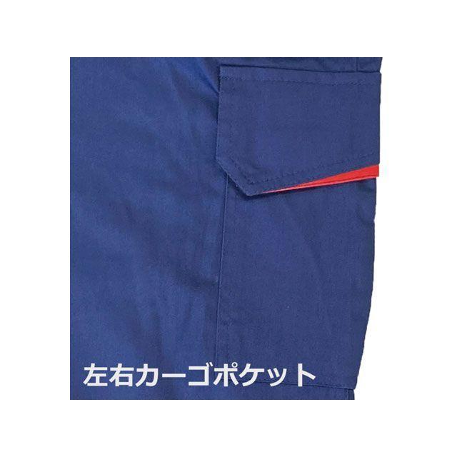 KTC ケイティーシー つなぎ服 ブラック サイズ S KTC : モトメガネ