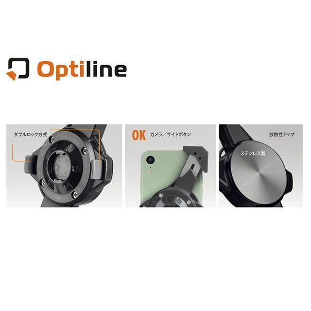 オプティライン Chroma ユニバーサルスマホホルダー Optiline