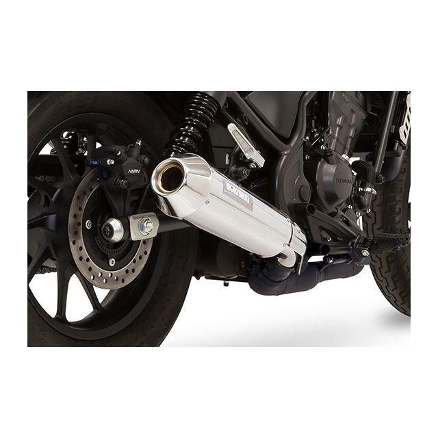 MORIWAKI マフラースリップオン HONDA'17 レブル250 MORIWAKI マフラー スリップオン HONDA'17 レブル250 【SOUND CHECK