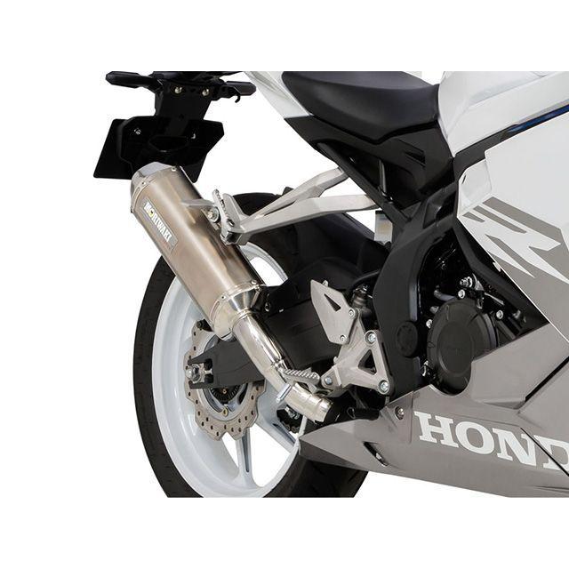 モリワキ CBR250RR MX BP-X S/O MORIWAKI バイク : モトメガネ