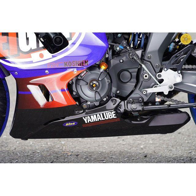才谷屋ファクトリー YZF-R7 純正カウル用アンダーカウル/ノーマル