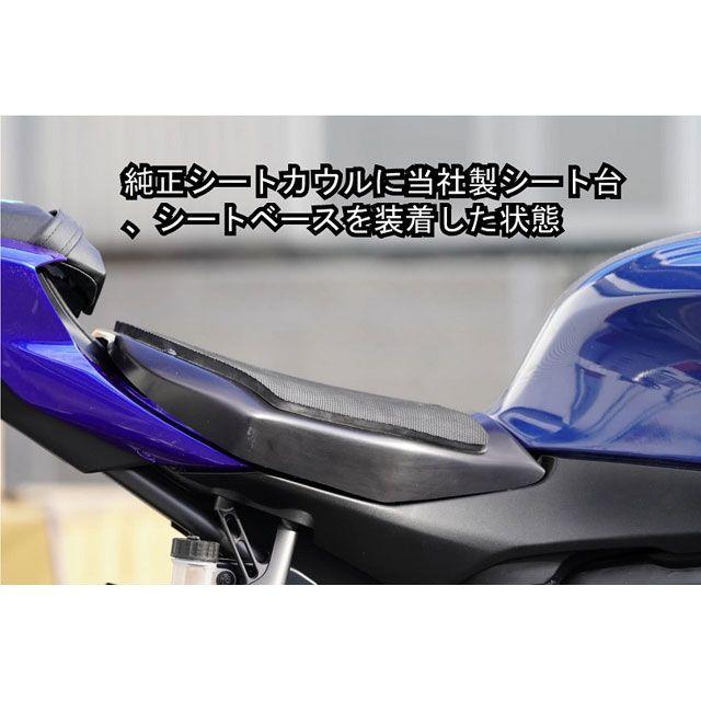 YZFR7 才谷屋ファクトリー レーシングシート あんこ抜き 才谷屋ファクトリー YZF-R7 シングルシート/ストリート 仕様 黒ゲル