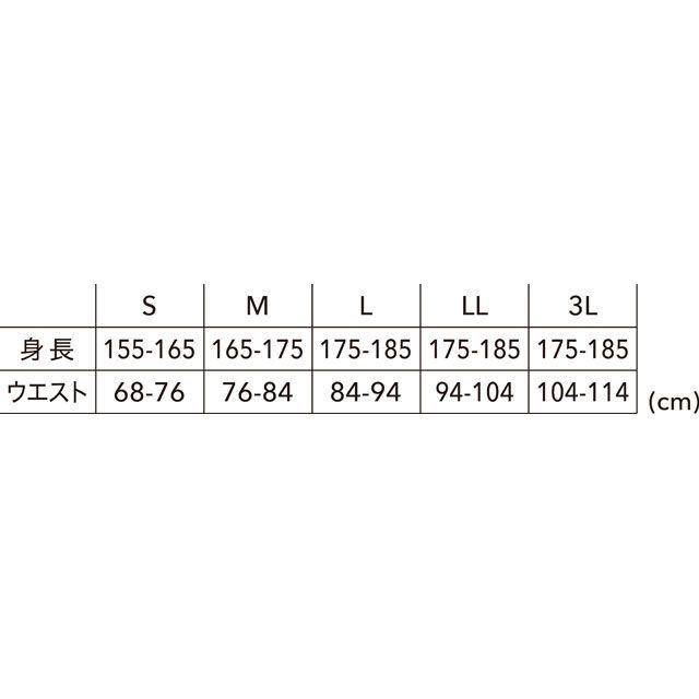 TSデザイン TSDELTAコーデュラロングパンツ（ブラック） サイズ L TS