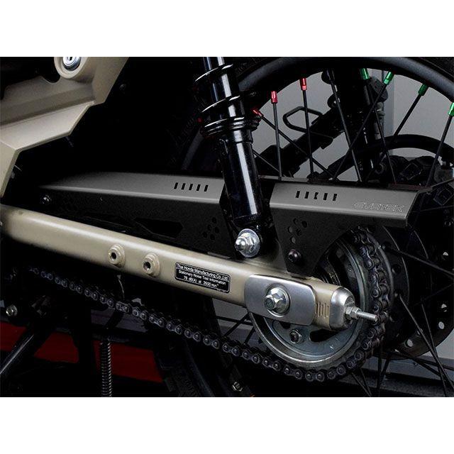 エヴァテック ハンターカブ チェーンガード For ホンダCT125 カラー