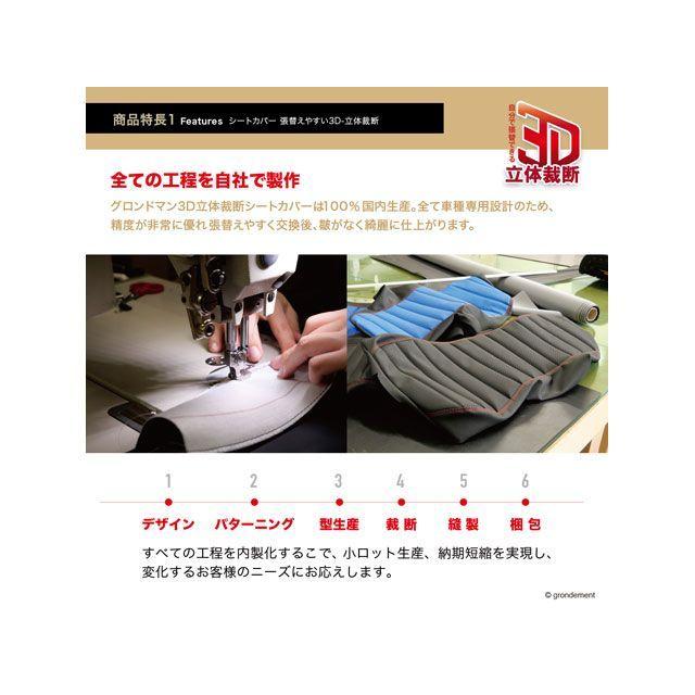 専用 トライジャ FXBR/FXBRS タンクストレッチ専用ソロシート ダイヤモンド