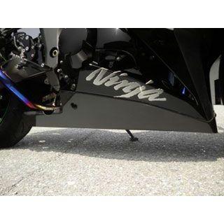 才谷屋ファクトリー Ninja1000 アンダーカウル 仕様 白ゲル Saitaniya