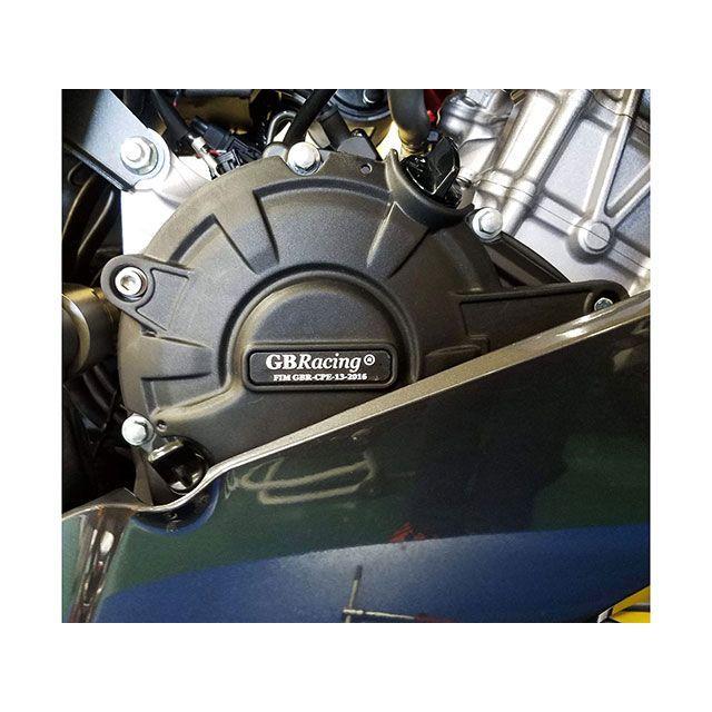 GBレーシング CBR250RR クラッチカバー GBRacing : モトメガネYahoo!店