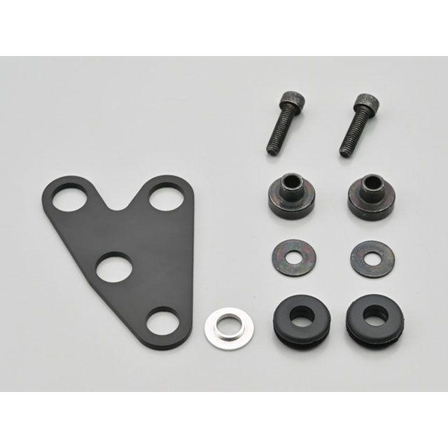 DAYTONA（バイク用品） デイトナ 汎用 防振メーターステー（VELONAφ48