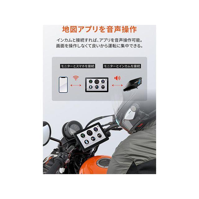 DAYTONA（デイトナ） モトスマートモニター : モトメガネYahoo!店