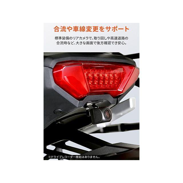 DAYTONA（デイトナ） モトスマートモニター : モトメガネYahoo!店