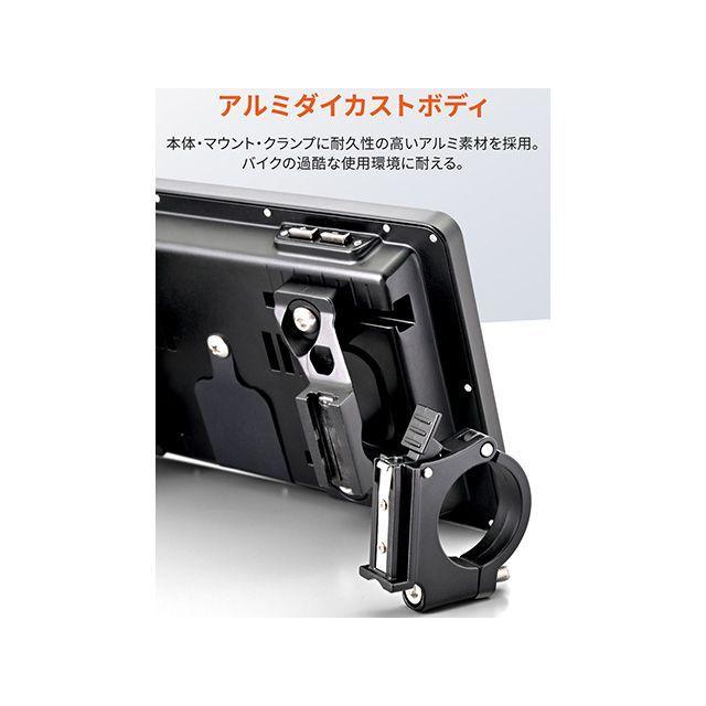 DAYTONA（デイトナ） モトスマートモニター : モトメガネYahoo!店